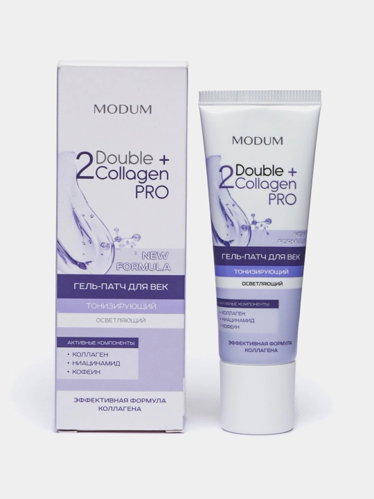 Qovoqlar uchun gel-patch Double Collagen Pro, tetiklantiruvchi va yorituvchi, 25 g, Modum - 