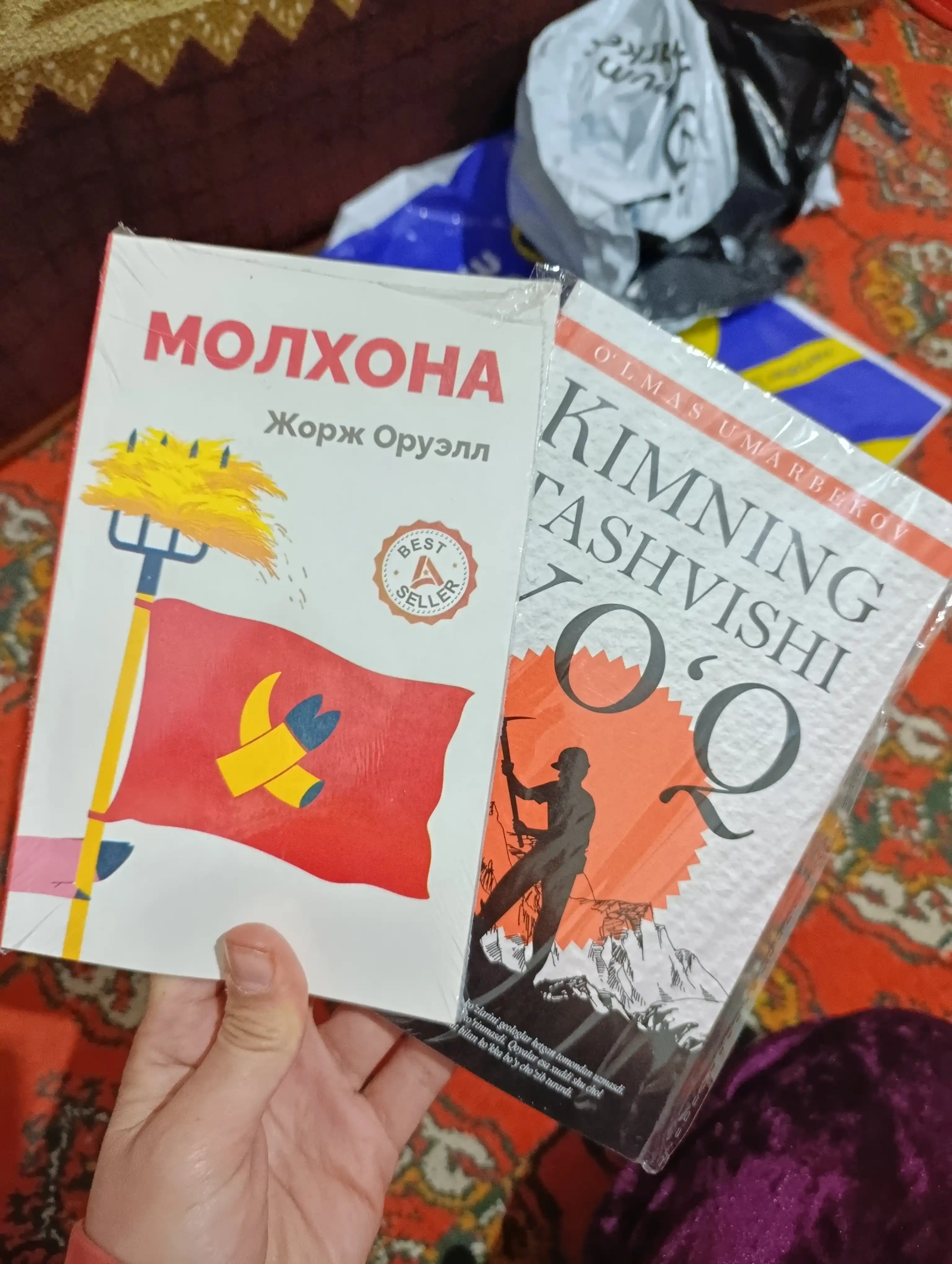 Kimning tashvishi yo'q, O'lmas Umarbekov