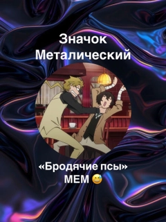 Бежевый