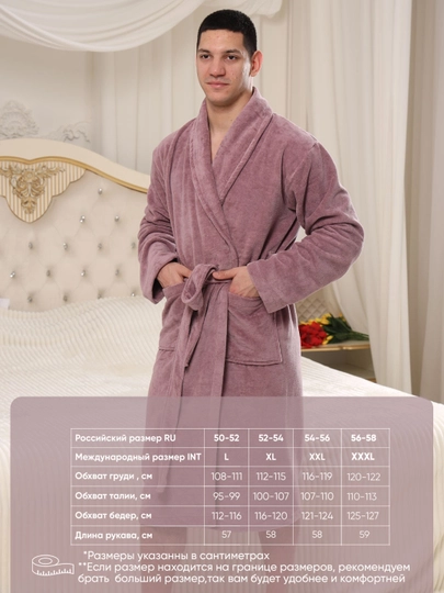 Махровый, банный халат, для мужчин и женщин, для дома, бани и гостиниц