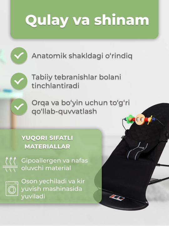 Bolalar arg‘imchog‘i, yangi tug‘ilgan chaqaloqlar uchun shezlong