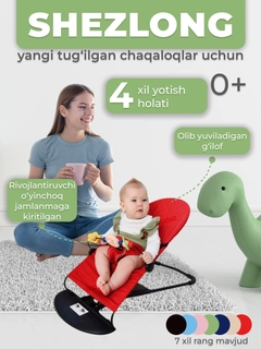 Qizil
