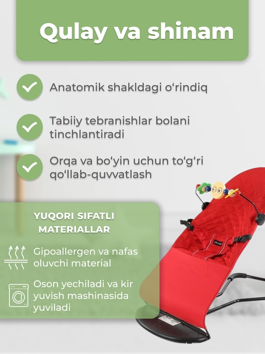 Bolalar arg‘imchog‘i, yangi tug‘ilgan chaqaloqlar uchun shezlong