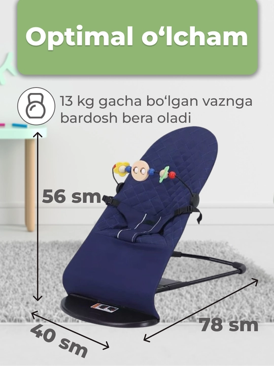 Bolalar arg‘imchog‘i, yangi tug‘ilgan chaqaloqlar uchun shezlong