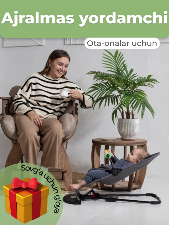 Bolalar arg‘imchog‘i, yangi tug‘ilgan chaqaloqlar uchun shezlong