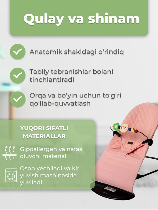 Bolalar arg‘imchog‘i, yangi tug‘ilgan chaqaloqlar uchun shezlong