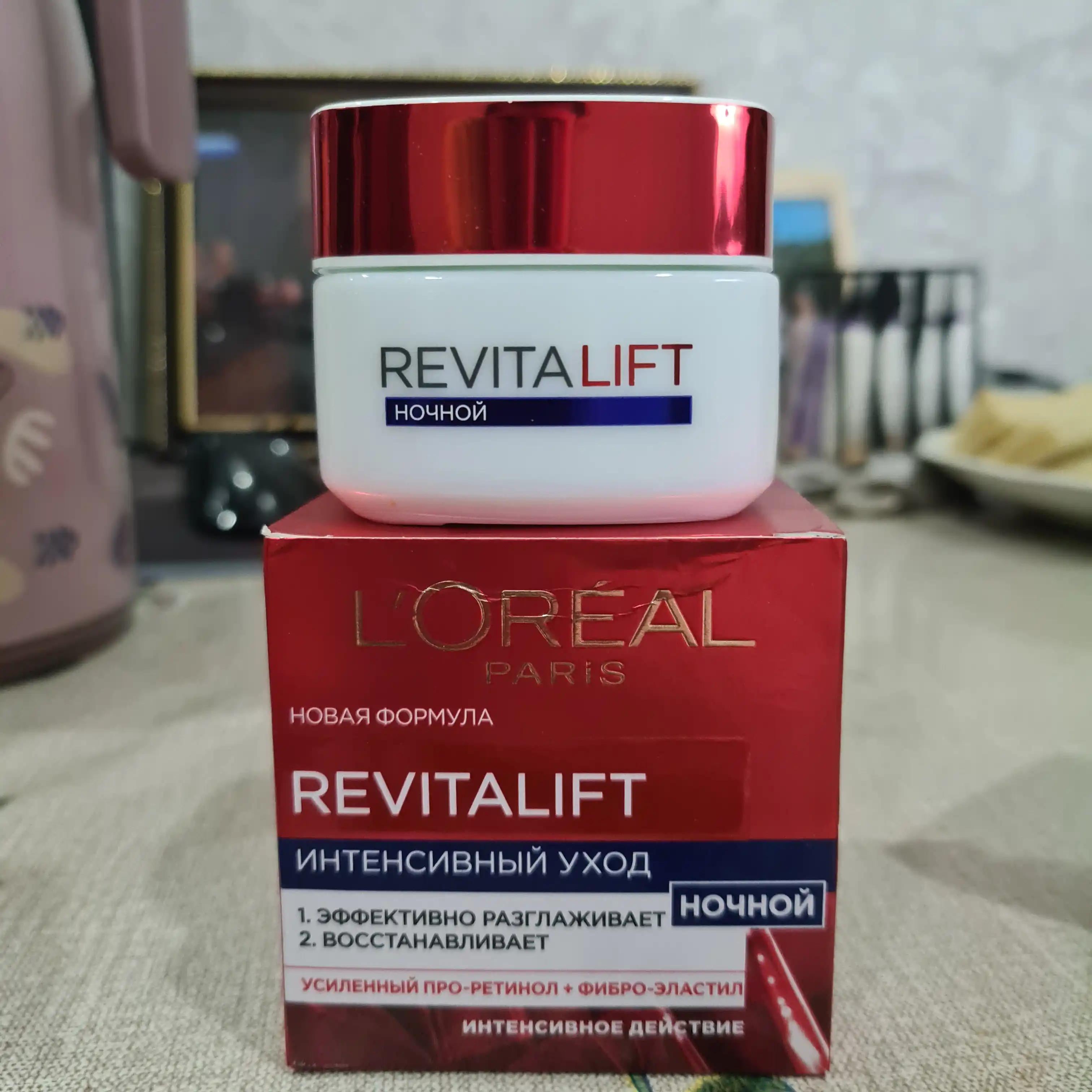 Крем для лица L'Oreal Paris Revitalift, ночной, 50 мл