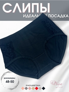Qora