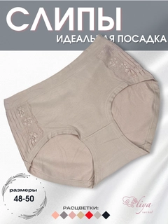 Sargʻish melanj
