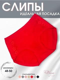 Qizil