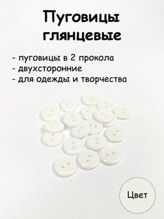 Oqish rang