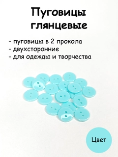Feruza 