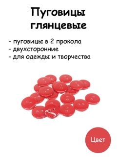 Qizil