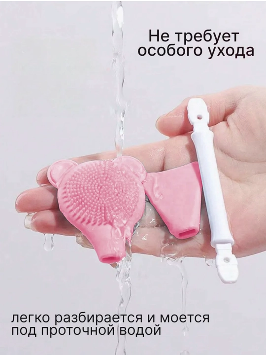 Щетка для лица и кисть для нанесения маски