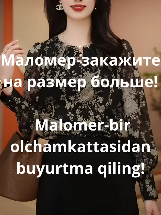 Gul naqshli va marvarid qadalgan, tugmali nafis ayollar shifon bluzkasi