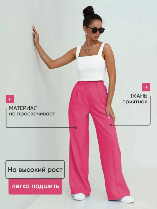 Klassik shim, baland o‘rnatilgan palatsso, keng rezinka, palatsso, viskoza