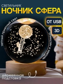 Oq