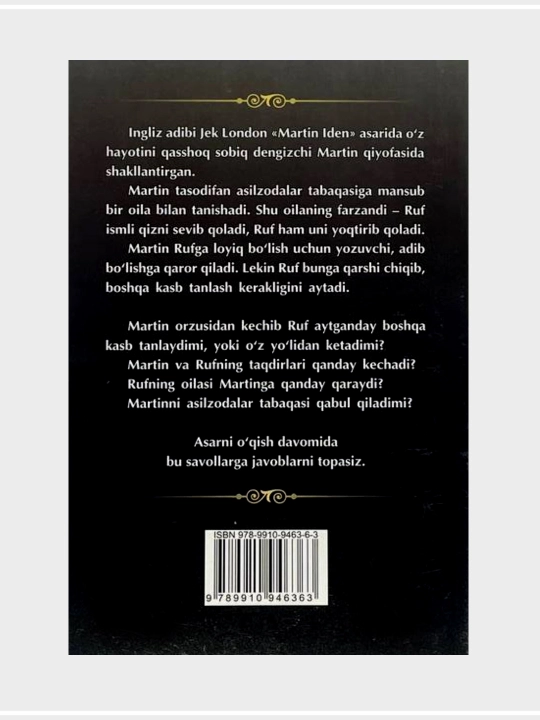 Jek London: Martin Iden