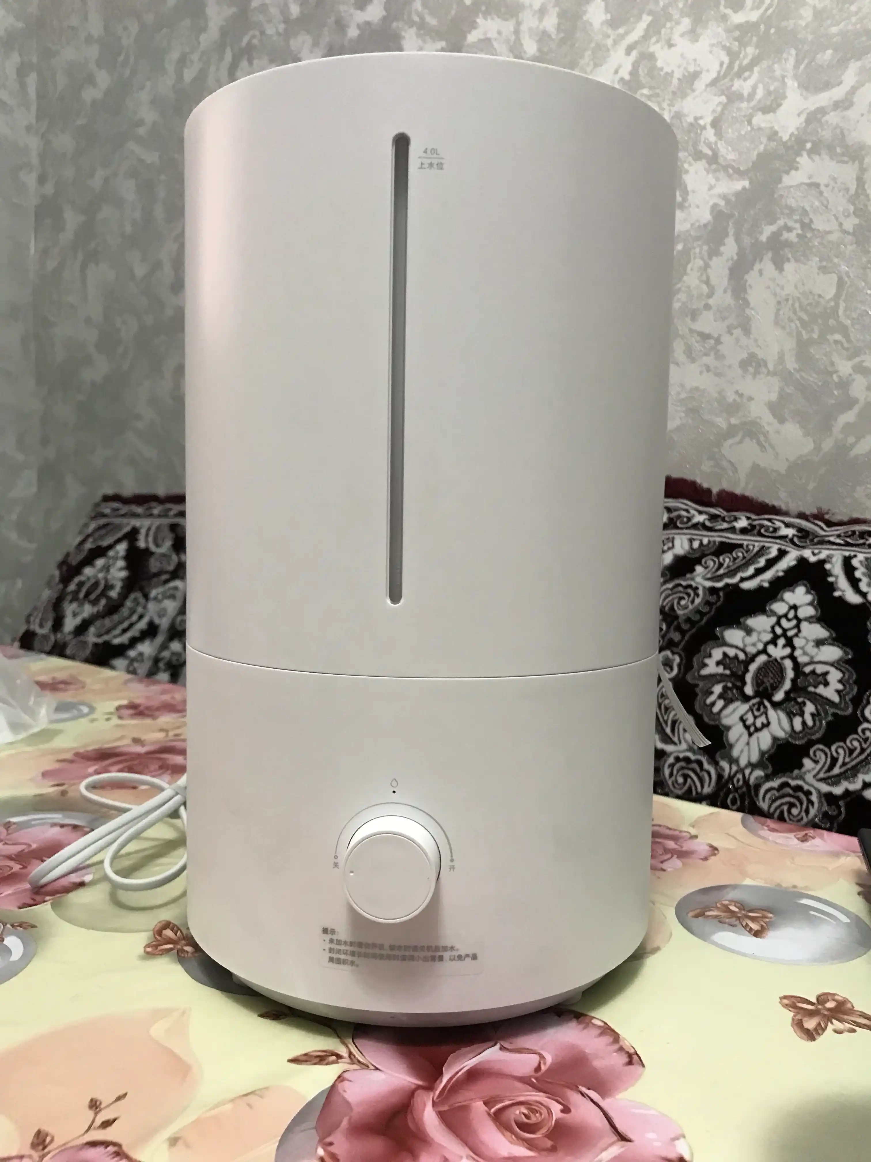 Humidifier 2 Lite, увлажнитель воздуха, ультразвуковой, 4 л, бесшумный, для дома, офиса