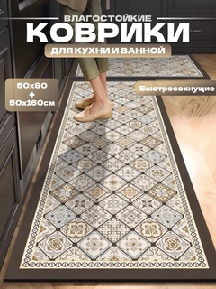Золотистый хаки