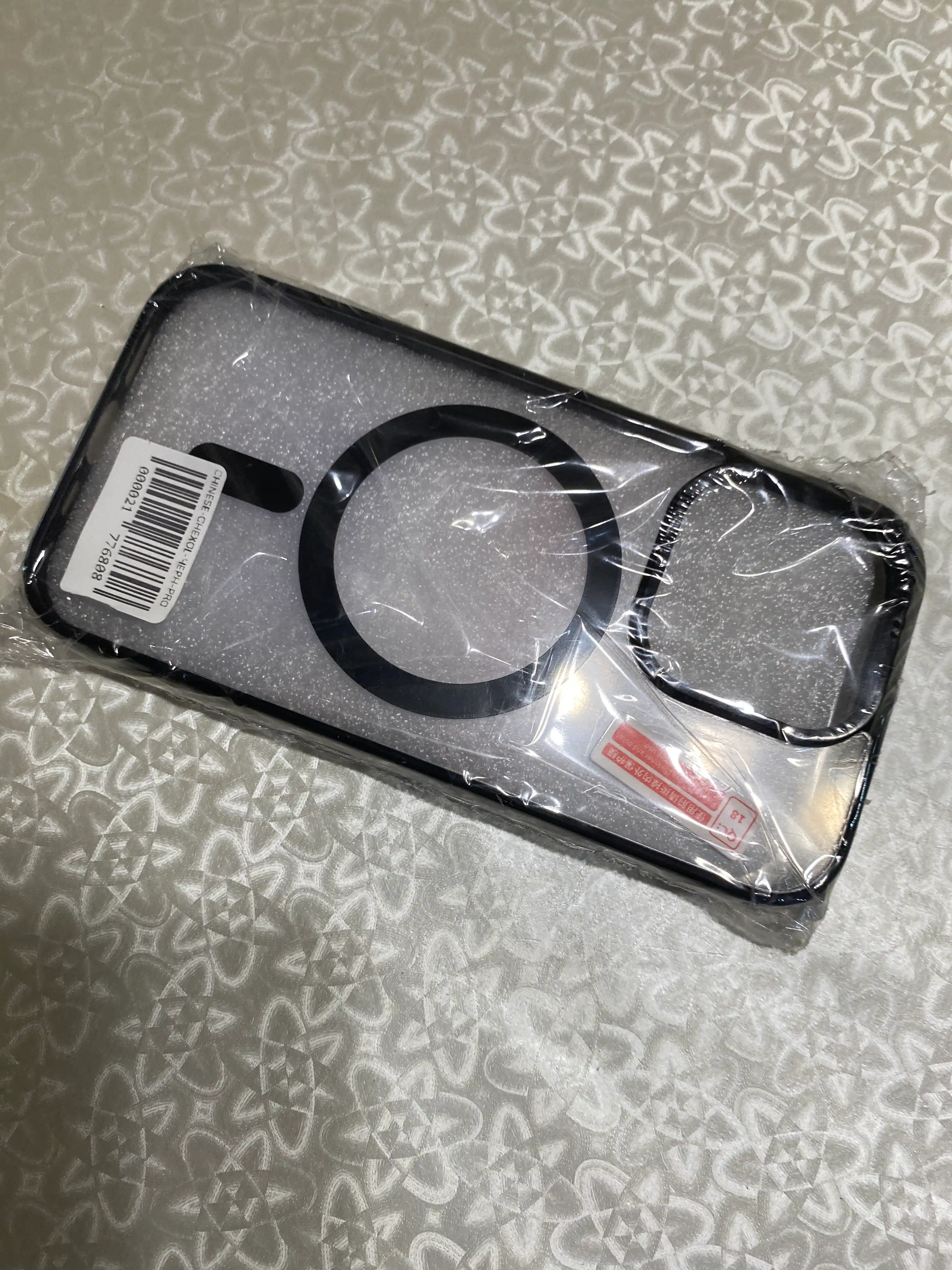 Чехол для iPhone 15
