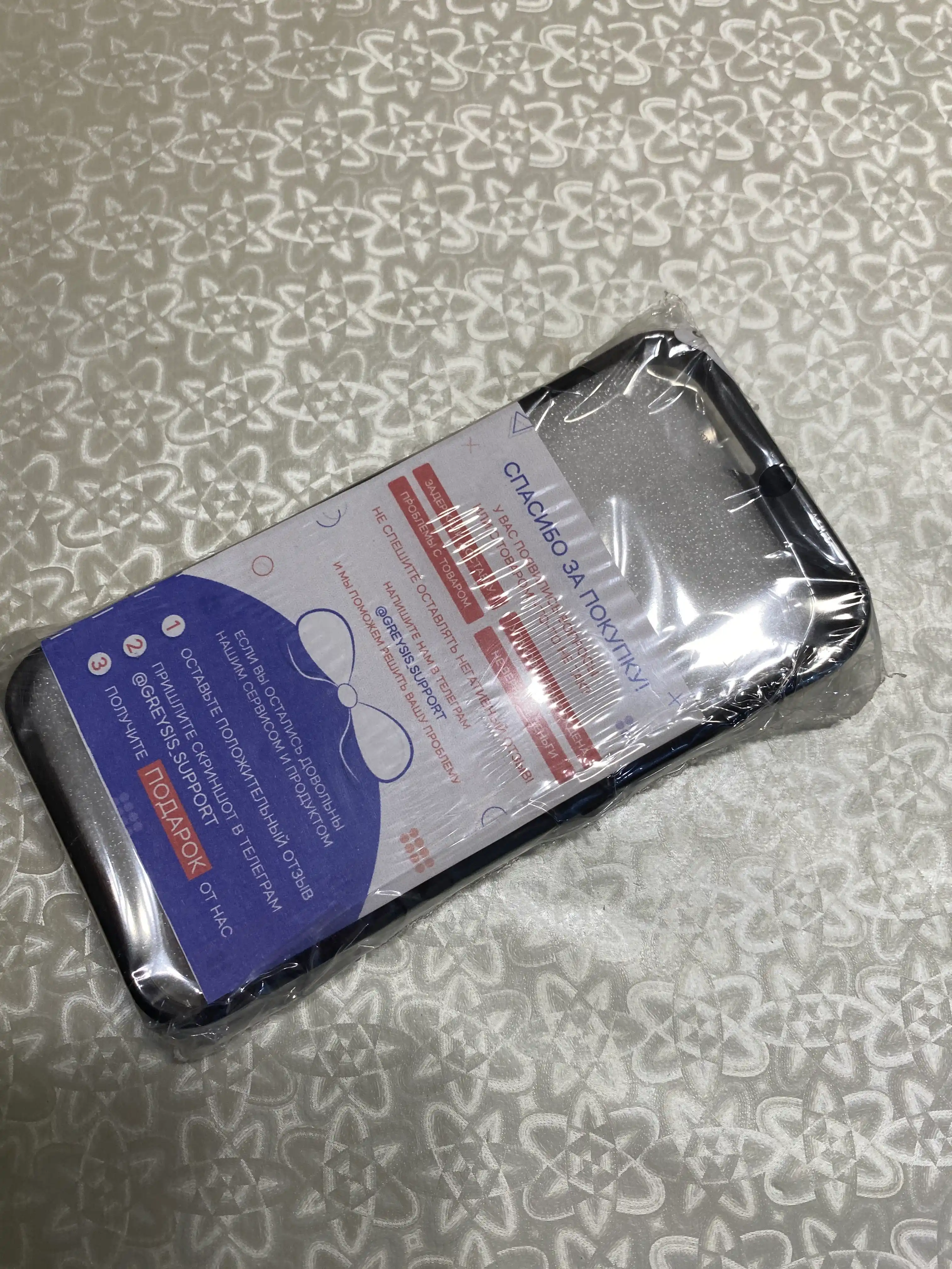 Чехол для iPhone 15