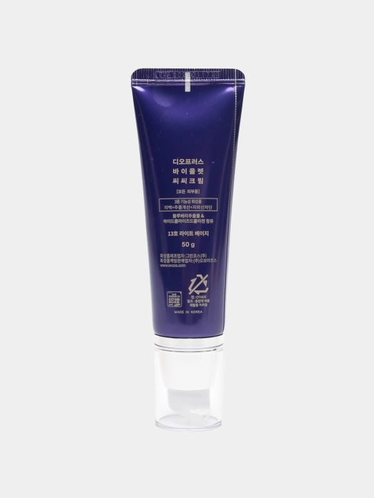 Крем для лица Deoprocе Violet CC Cream, SPF 50+Pa+++, тон 13, 21, 50 мл
