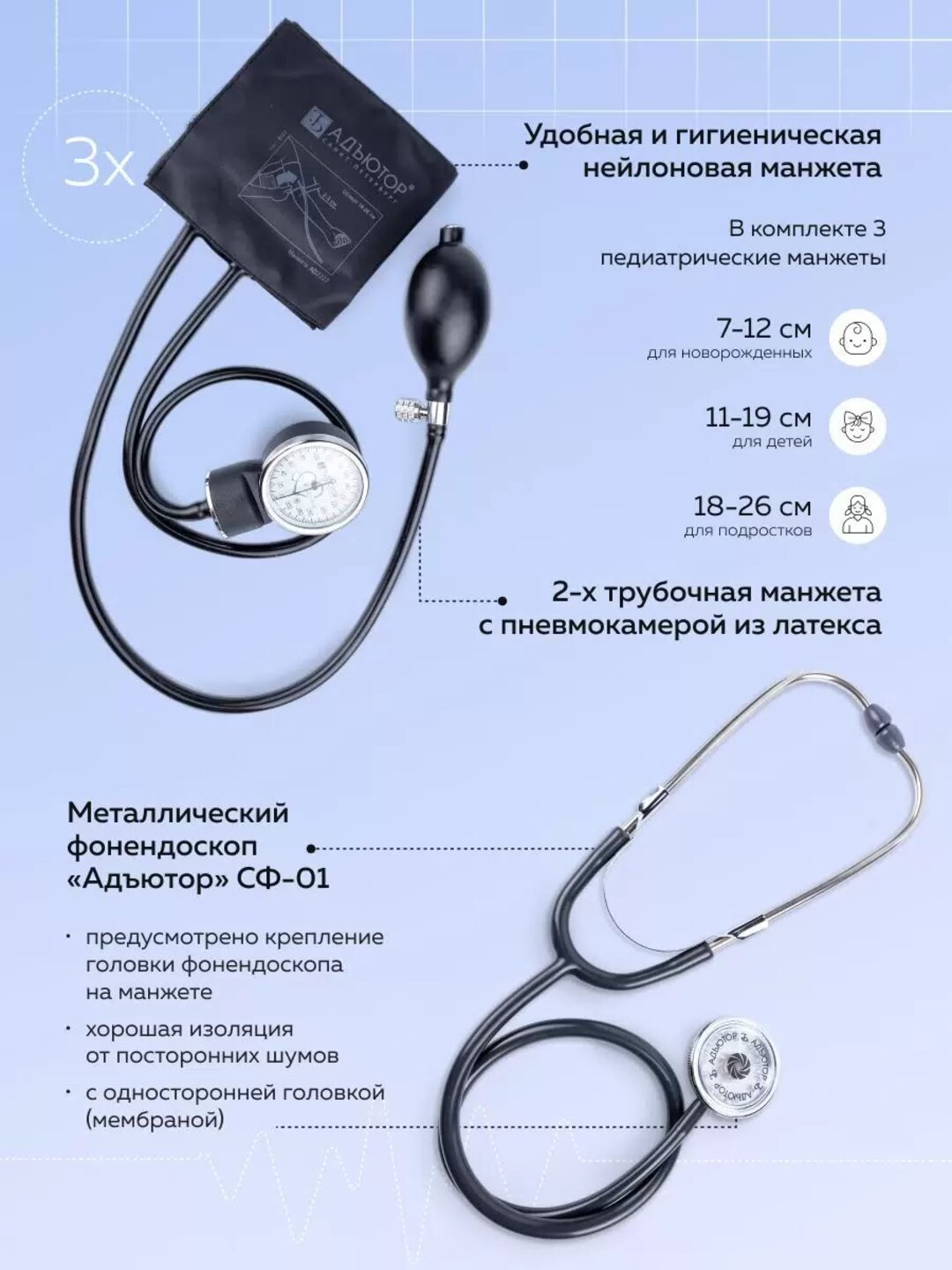 Qora tanlilar ozlarining qinlarini bostirishadi