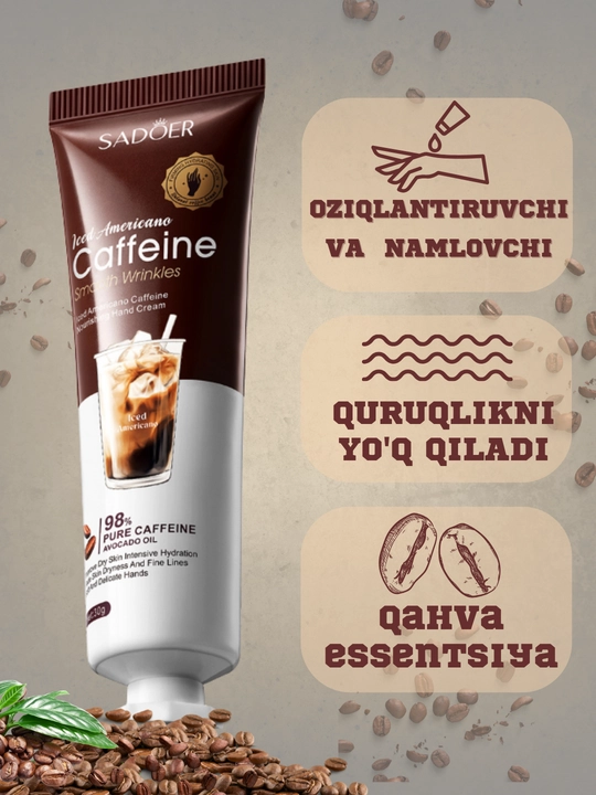 Крем для рук Caffeine, увлажняет, питает, восстанавливает кожу, 30 г