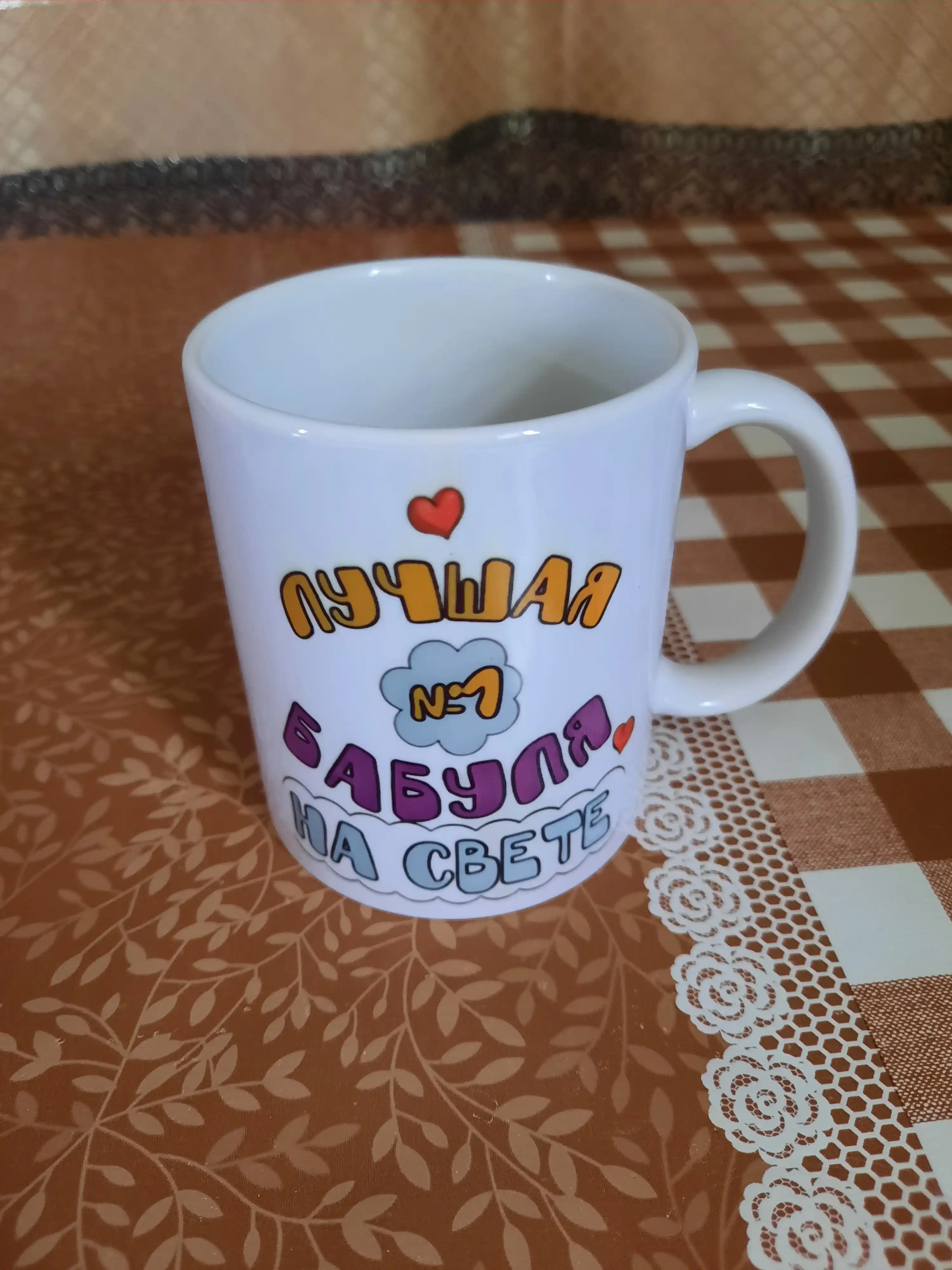 Sovg'a uchun krujkasi, bosmali, keramika