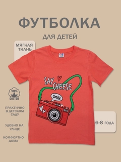 Вишнёвый