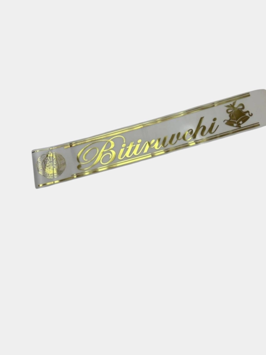 25-may bitiruv tasmasi