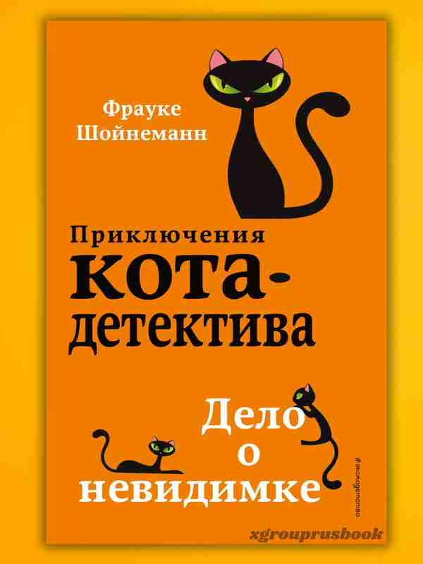 Eng mashhur jinsiy aloqa qizlari