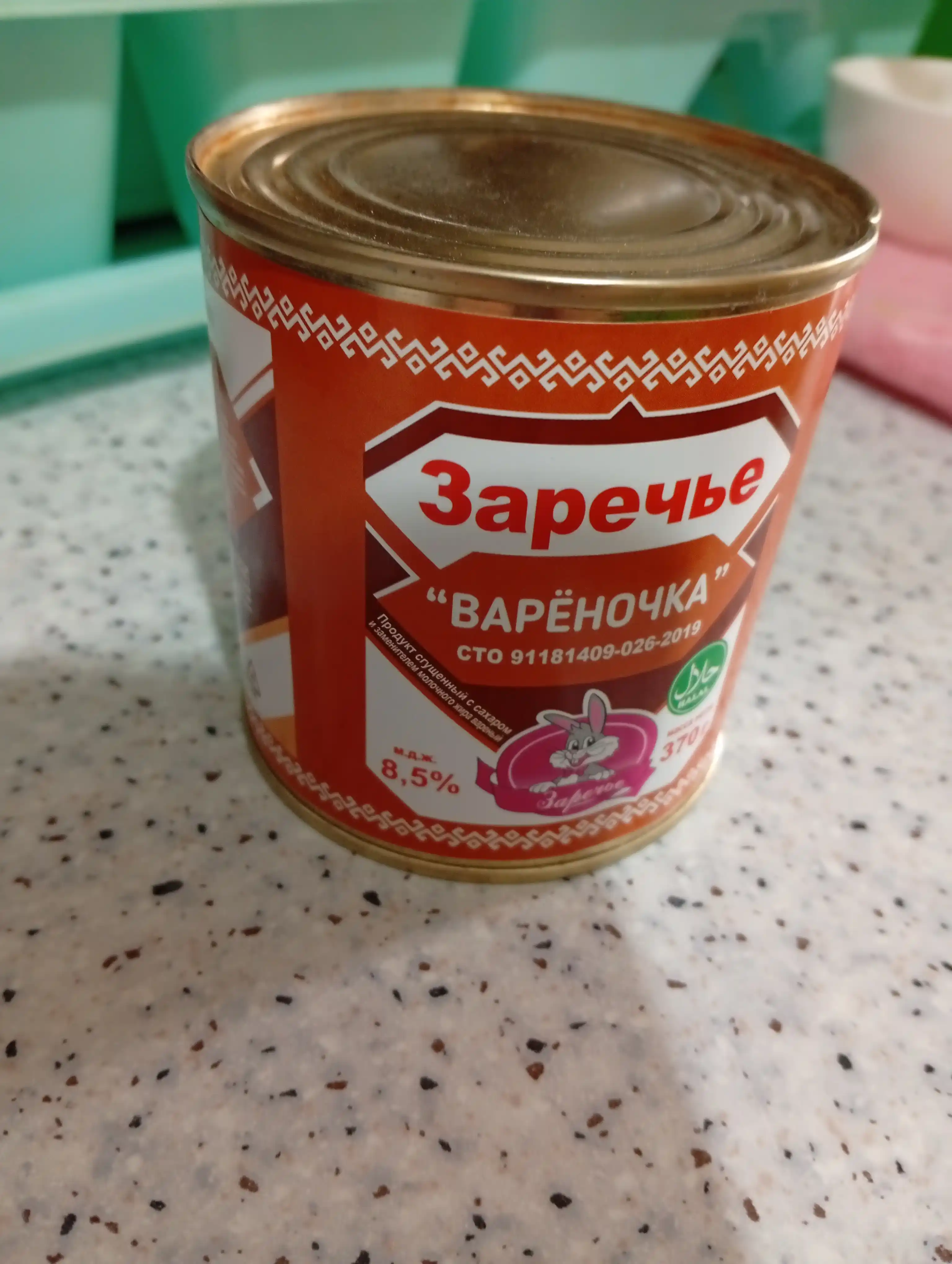 Вареная сгущенка Заречье молокосодержащая 8,5% жира, 370 гр, жестяная банка, Россия