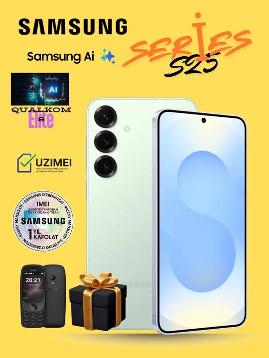 Смартфон Samsung Galaxy s25 5G,12/256ГБ/128ГБ,50МП,120Гц,NFC, Гарантия 1 год - 