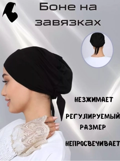 Хром