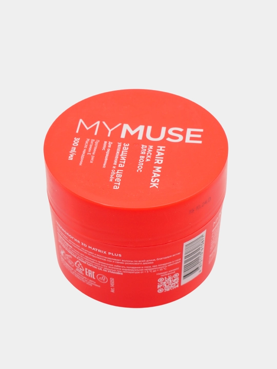 Маска для волос My Muse, 300 мл