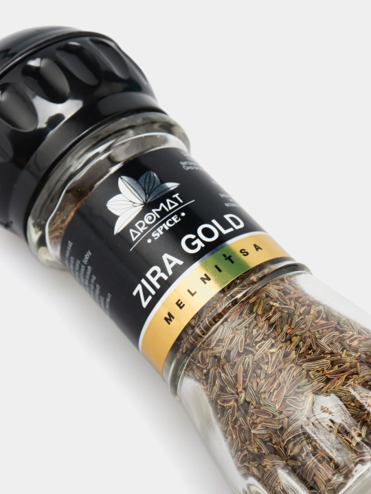 Zira gold Tegirmon "Horun" dan, 35 g