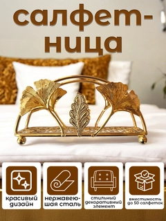 Tilla