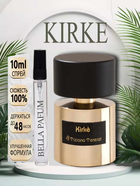 Parfyumlangan suv Kirke, 10 ml - 