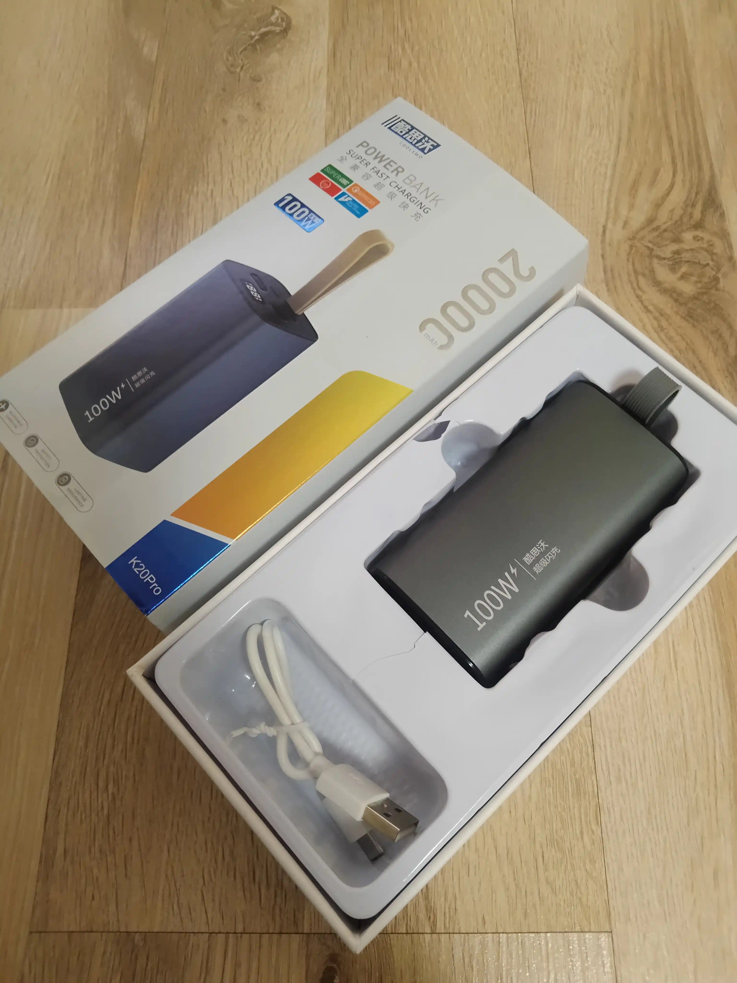 Powerbank 20 000 мАч, внешний аккумулятор с быстрой зарядкой Super Fast Charging K20Pro