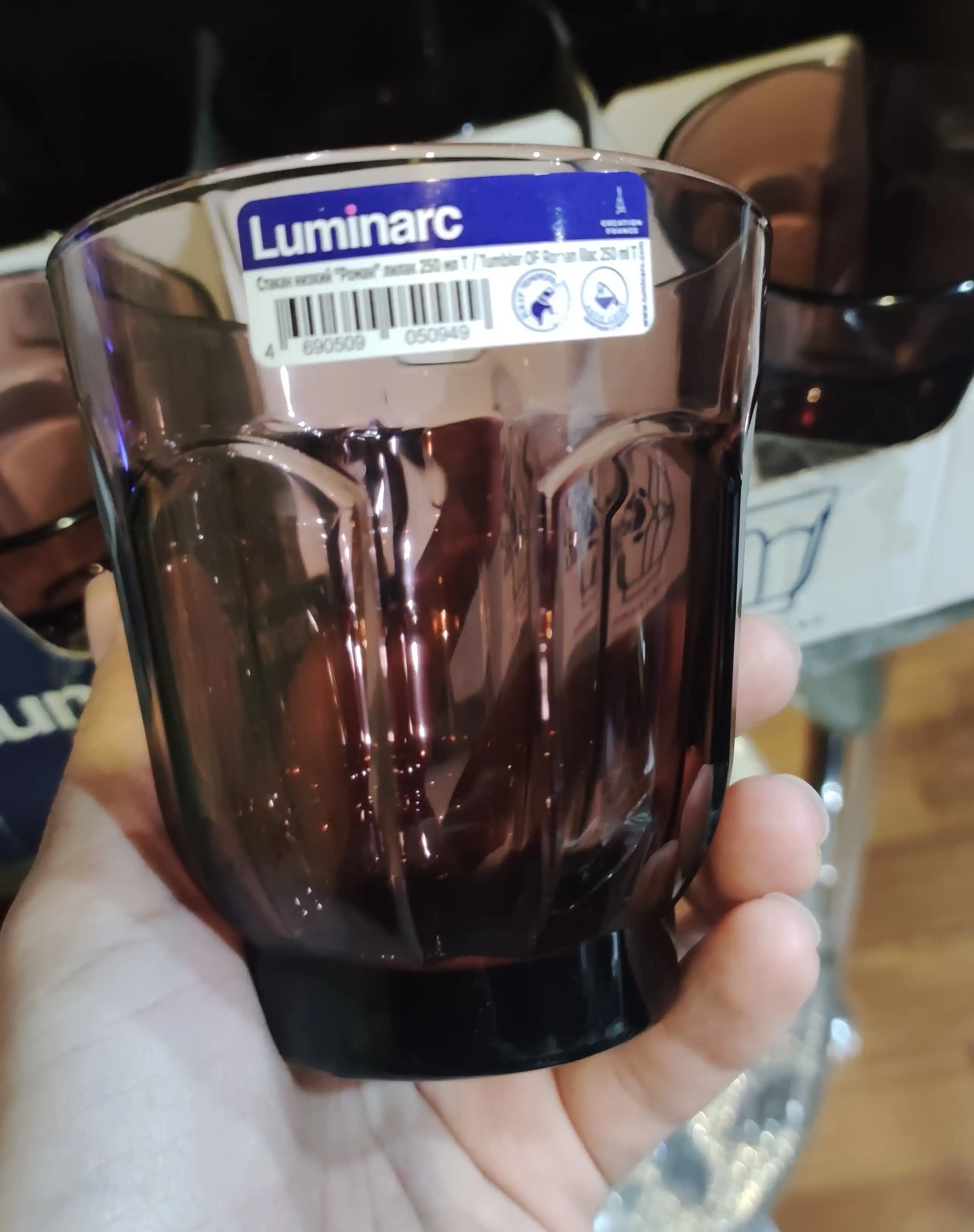 Luminarc "Roman" stakanlar to'plami, 250 ml, 6 dona