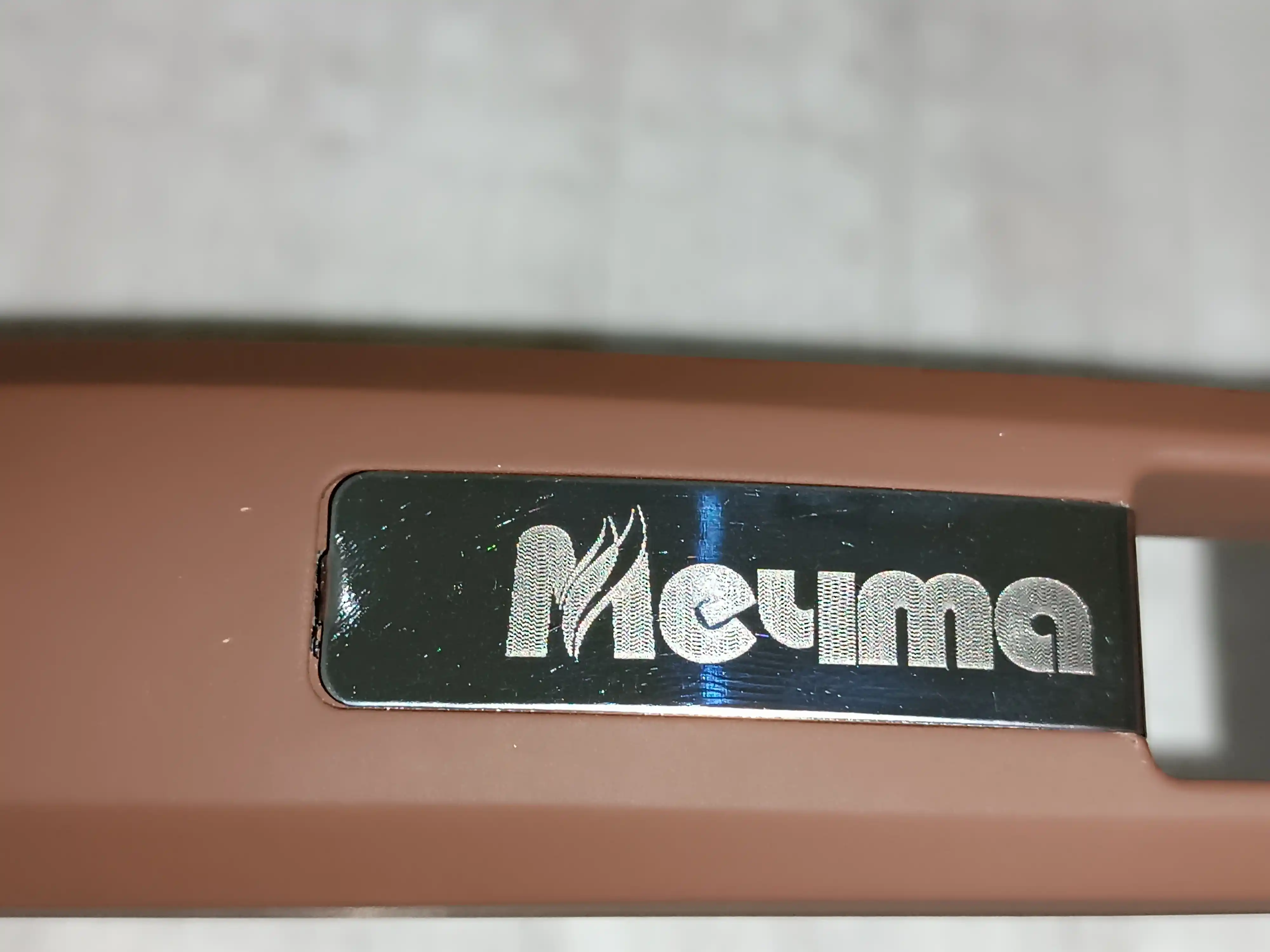 Блинница посуда бренда тм Мечта, антипригарная, серия "Premium" Mokko
