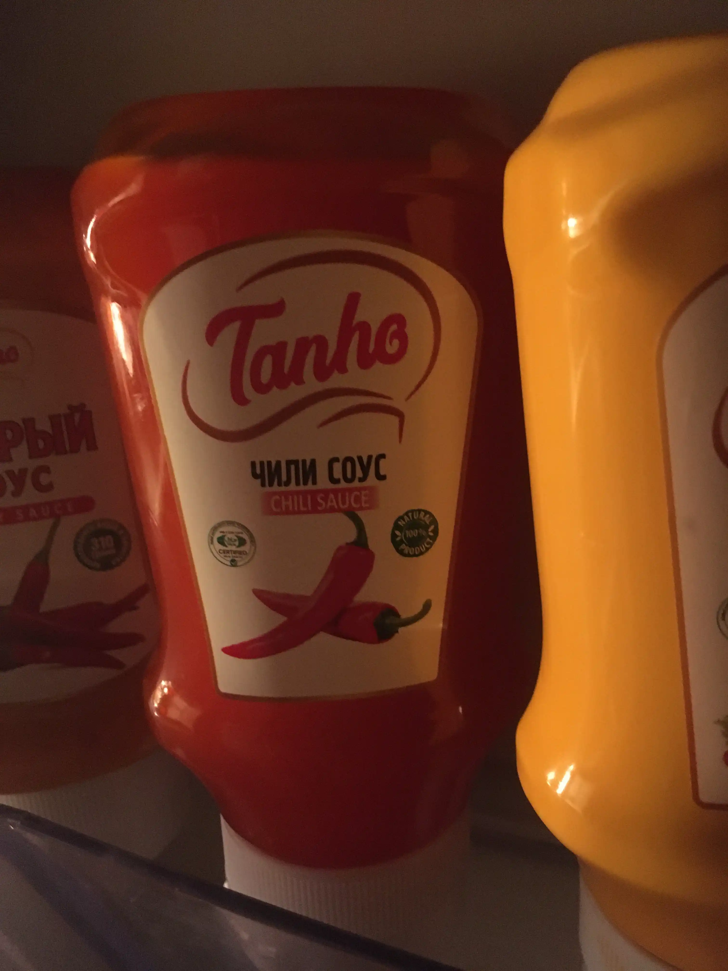2324 Соус Tanho "Чили" 330 гр