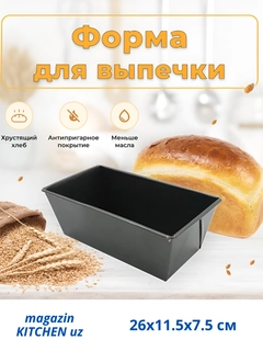 Серый металлик