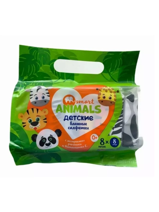 Nam salfetkalar  Smart animals №8, bolalar, romashka va E vitamini bilan - 