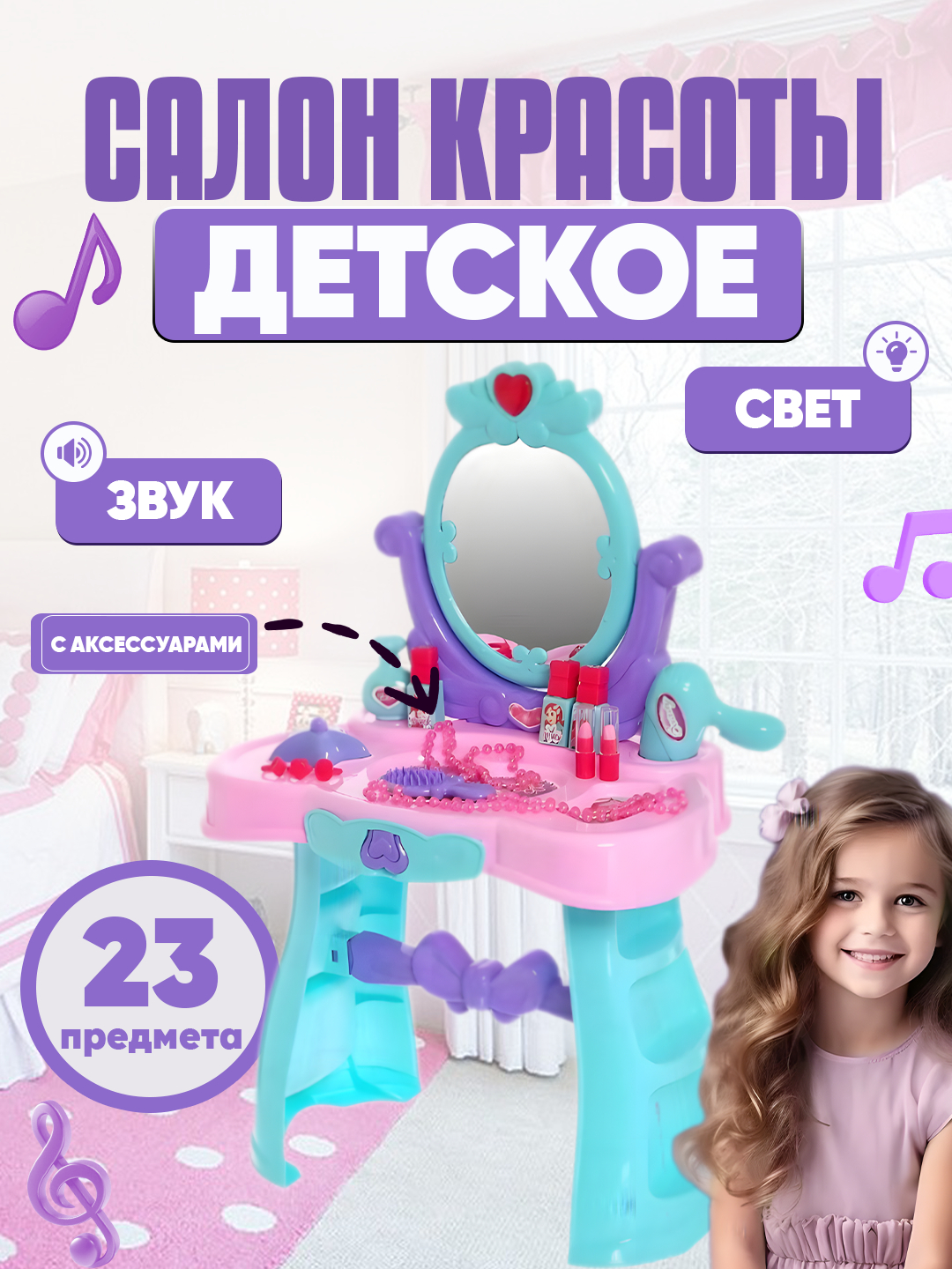 Sankt-Peterburgda etti kishilik er-xotin bilan bi jinsiy aloqa Nijniy Novgoroddan yalangoch qizlar