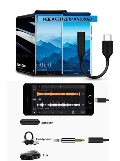 USB HUB 3.0 Type-C на 4 порта, хаб-концентратор, USB порт