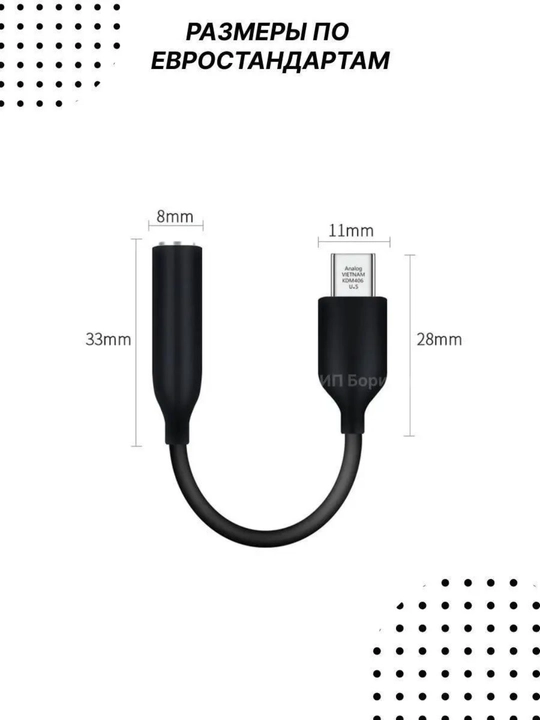 USB HUB 3.0 Type-C на 4 порта, хаб-концентратор, USB порт