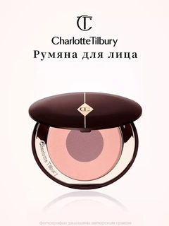 Марсала